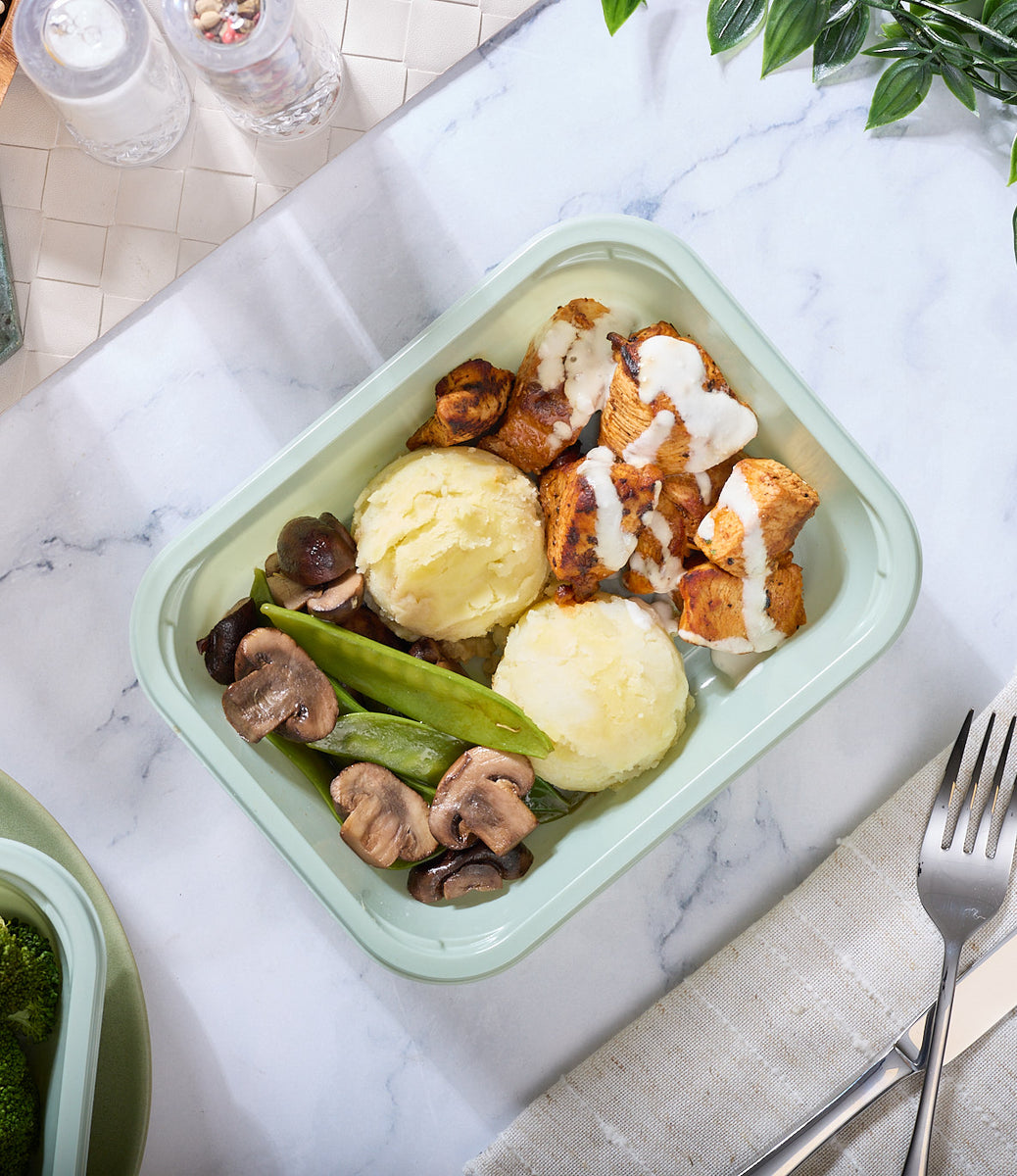 2025 - Lean Muscle Meal Box - Chicken Breast #2 - Shish Tawook Chicken - photo0